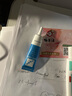 芭克kelocote官方硅凝胶巴克疤克疤膏祛疤膏贴去 疤改善治疗疤痕15g 实拍图
