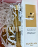 娇兰（Guerlain）帝皇蜂姿蜂皇水精粹液150ml补水保湿精华护肤礼盒生日礼物送女友 实拍图