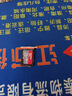 闪迪（SanDisk）1.5TB TF（MicroSD）内存卡 A1 U1 C10 至尊高速移动版存储卡 读速150MB/s 手机平板游戏机内存卡 实拍图