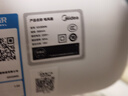 美的（Midea）【幸运草安睡风扇1S】一级能效直流变频声控电风扇家用遥控卧室静音落地扇台式桌面抗菌大风力电扇 实拍图