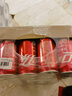 可口可乐（Coca-Cola）碳酸汽水摩登罐饮料330ml*24罐新老包装随机发货 实拍图