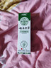 云南本草痒膏湿痒疹百草膏阴部痒私处菌之痒软膏肛门瘙痒草本抑菌乳膏20g 实拍图