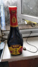 味事达 味极鲜系列 生抽酱油【特级酱油】760ml点蘸凉拌酿造酱油 实拍图