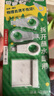 奥乐V0-3-6岁儿童计时牙刷 杜邦丝毛沙漏小孩边刷牙边计时 沙漏牙刷 金丝黄 实拍图