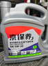 京东养车统一全合成汽机油 5W-30 SN级5L 含机滤包安装30天有效 实拍图