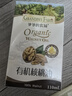爷爷的农场有机核桃油食用油110ml 热炒凉拌辅食油 赠婴儿宝宝食谱 实拍图