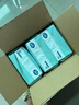爽然屁屁好朋友超薄干爽纸尿裤XL78片尿不湿【品牌直供 安心品质】 实拍图