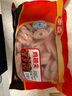 泰森（Tyson）鸡翅尖 2斤 1袋 冷冻 炸鸡翅 卤鸡翅卤味卤煮烧烤生鲜食材 实拍图