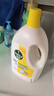 滴露（Dettol）衣物消毒液 柠檬 3L*3瓶 杀菌除螨内衣儿童衣物除菌可配洗衣液 实拍图