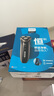 飞利浦（PHILIPS）【父亲节礼物】电动剃须刀经典3系高配版 干湿双剃刮胡刀 配弹出式鬓角修剪器 生日礼物 国家补贴 实拍图