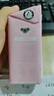 纽仕兰（Theland）专注儿童成长纯牛奶A2β-酪蛋白原生高钙100%生牛乳200ml*24盒粉 实拍图