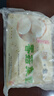 富春香菇菜包800g 10只装早餐素菜包子速食面食 扬州特产速冻蒸包 实拍图