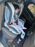法雷曼儿童安全座椅汽车用0-12岁360度旋转婴儿宝宝车载坐躺i-Size认证 魔力灰pro【钢骨架+支撑腿】 实拍图