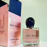 阿玛尼MYWAY自我无界香水鲜漾版30ml 花果麝香 生日礼物女【达人专享】 实拍图