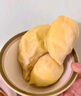 佳农 泰国冷冻 金枕头榴莲肉  净重250g/盒 单盒装 榴莲 生鲜水果 实拍图