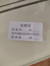 得力（deli）24色儿童学生圆杆丙烯马克笔桶装水彩笔生日礼物防水手绘咕卡荧光记号笔涂鸦HM353学生开学礼物 实拍图
