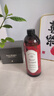 ORGINESE大马士革玫瑰纯露爽肤水湿敷水须后化妆前水补水保湿水精华 实拍图
