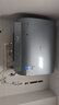 美的（Midea）TECH亲肤活水玲珑超薄60升双胆扁桶电热水器3300W水电分离一级能效UDpro国家补贴以旧换新 实拍图