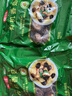 富昌 有机香菇100g 干香菇 山珍蘑菇 火锅煲汤食材 菌菇干货 实拍图