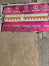 施耐德（Schneider） 空气开关E9系列空开2P小型断路器家用总闸 【独立包装】63A 实拍图