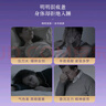 福东海炒酸枣仁膏150克 高浓缩酸枣仁茶百合桑葚黄精茯苓无糖睡前膏 实拍图