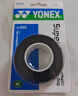 YONEX尤尼克斯羽毛球手胶运动吸汗带握把胶AC-102C-007黑色三条装 实拍图