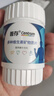 善存复合维生素多种b族男女维ce烟酰胺维d3锌硒钙烟酰胺营养包组合装 实拍图
