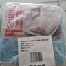 广州酒家利口福 猪肉肠粉185g*3盒 9条 方便速冻拉肠 懒人儿童早餐 广式茶点早点 实拍图