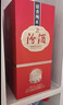 汾酒 1915巴拿马基础版 清香型白酒 53度 475mL 单瓶装 实拍图