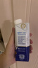 蒙牛精选牧场原生高钙纯牛奶梦幻盖250ml*10盒 礼盒装 整箱牛奶 实拍图
