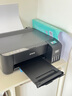爱普生（EPSON）墨仓式L1258 A4彩色无线单功能家用打印机（微信/远程打印） 实拍图