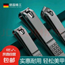 【精工指甲钳】简约时尚钥匙扣纯色便携指甲剪舒适实用德国精工 指甲剪钥匙扣*1个 实拍图