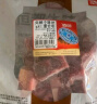 恒都 国产谷饲原切牛腩块 2斤 偏瘦 肥瘦比1:9 生鲜牛肉 不注水不滚揉 实拍图