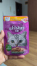伟嘉主食软包罐头成猫猫粮主食妙鲜包85g*12鸡肉味整箱装 实拍图