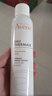 雅漾（Avene）舒泉调理喷雾300ML补水保湿爽肤湿敷水敏肌护肤化妆水大喷礼物 实拍图