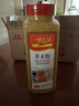 一米生活 芥末粉 500g大瓶装 寿司调味海鲜烧烤烹饪香料调味料 可做芥末膏 实拍图