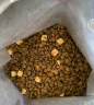麦富迪猫粮 超肉粒冻干双拼粮2kg 成猫（冻干三文鱼） 实拍图