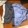 蕉内301P男士三角内裤莫代尔棉裆7A抗菌透气短裤头裤衩冰丝夏季3件装 实拍图