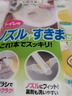 LEC日本智能马桶喷头刷 家用浴室厕所坐便器喷嘴缝隙无死角清洁刷 6支装 实拍图