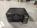 爱普生（EPSON）L4268墨仓式彩色无线多功能一体机家用/办公打印（打印复印扫描wifi自动双面） 实拍图