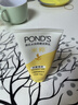 旁氏（POND'S）米粹润泽保湿洁面乳150g 氨基酸洗面奶男女去角质妇女节 实拍图