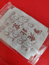 同仁堂北京同仁堂海盐生姜老北京艾草足贴宝宝暖足贴脚湿气100贴/盒 实拍图
