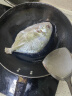翔泰海南深海金鲳鱼700g 2条 烧烤 火锅 生鲜鱼类 BAP认证 海鲜水产 实拍图
