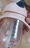 taoqibaby学饮杯鸭嘴杯PPSU宝宝吸管杯儿童水杯婴儿吸管奶瓶防摔幼儿园杯 实拍图