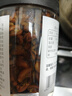 方家铺子中华老字号 淡菜干 海虹干250g 特产海鲜干货 肥贻 火锅食材 实拍图