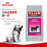 皇家狗粮 幼犬狗粮 犬粮 通用犬型 A3 通用粮 2-12月 3KG 实拍图