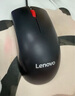 联想（Lenovo）鼠标 有线轻音鼠标 办公鼠标 大红点M220L有线轻音鼠标 台式机鼠标 笔记本鼠标 实拍图