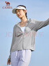 骆驼（CAMEL）冰感防晒防紫外线女户外运动皮肤衣 J23BASLX001A 薄雾灰 XL 实拍图
