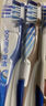 佳洁士（CREST）牙刷男女家庭装 全优七效牙刷 4支 交叉刷毛·深洁 实拍图