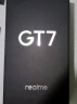 realme【国家补贴】真我GT7 天玑9400+ 轻薄大电池快充长续航 超声波3D指纹 电竞AI游戏5G手机 16+512蓝 实拍图